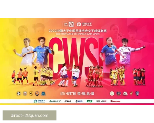 北京足球赛季完整时间表及各场比赛具体安排详解 北京足球赛季完整时间表及各场比赛具体安排详解