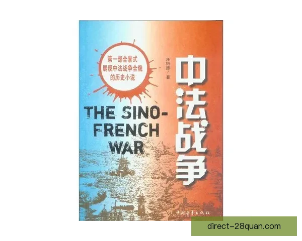 博尔顿俱乐部历史沿革与辉煌成就全景解析